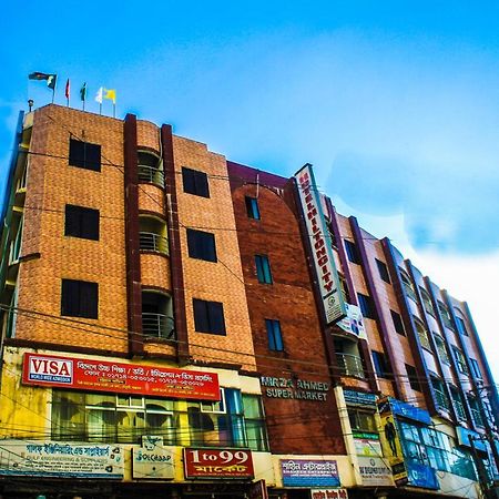 Hotel Hilton City شيتاغونغ المظهر الخارجي الصورة