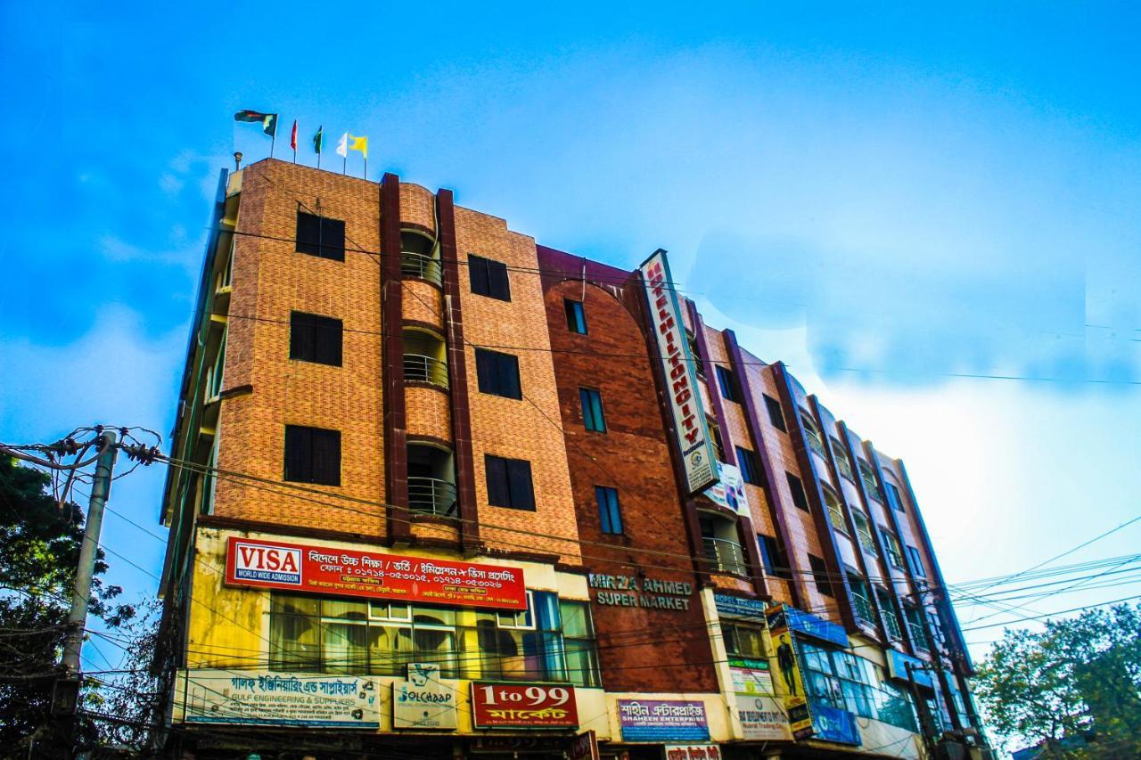 Hotel Hilton City شيتاغونغ المظهر الخارجي الصورة